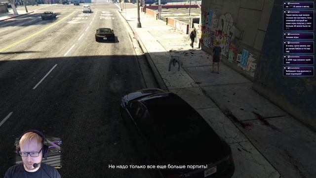 GTA 5 PS5 ВЕРСИЯ ОБЗОР НА PS5 - ОБЗОР ГТА5 НА ПС5 [PS5LIVE] смотреть онлайн