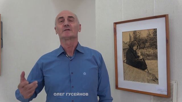 Гусейнов Олег Мусович читает Геннадия Шпаликова смотреть онлайн