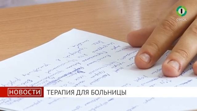 Сюжет Ординатура качество или количество смотреть онлайн