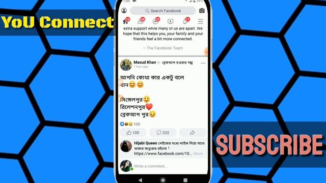 Why Not Enabled Facebook Care react Your Accounts | Finally Exposed Enable Care Reaction 2020 смотреть онлайн