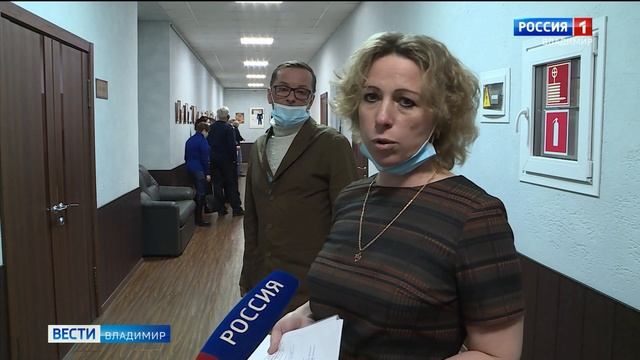 Прокурор Владимирской области Владислав Малкин провёл личный приём граждан смотреть онлайн