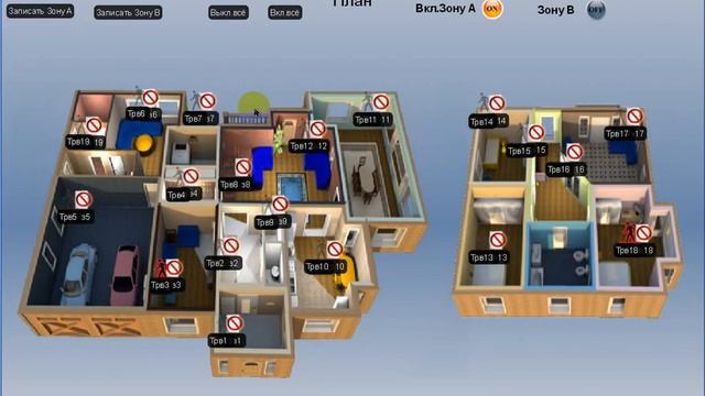 EasyHome User Interface Razliv1