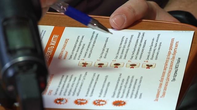 Меланома – стоп! смотреть онлайн