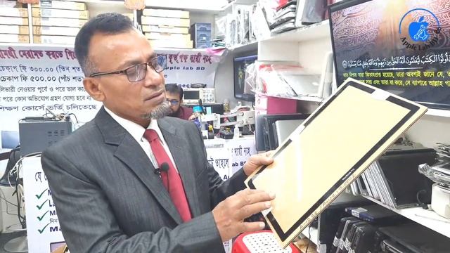 Macbook Display-Bezel, Display-Inner, Touch Bar | Apple Lab BD | Dhaka Bangladesh смотреть онлайн