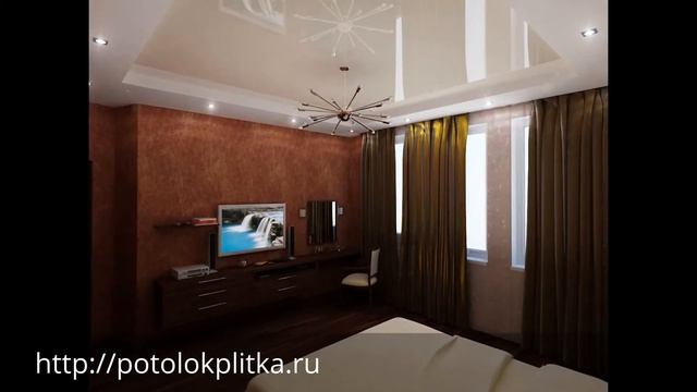 Натяжные потолки Дубна, компания «Строй Сервис» смотреть онлайн