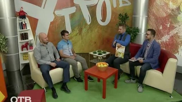 Велоквест «Симпсоны» смотреть онлайн