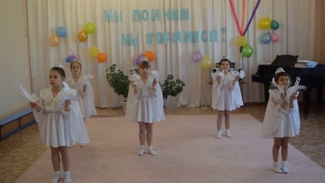 танец девочек подготовительной группы "Птицы" смотреть онлайн