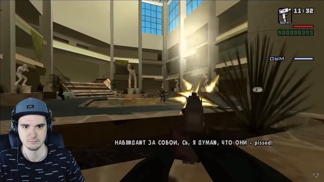 Slidan ► О чем была GTA: San Andreas? (вторая часть) | Реакция смотреть онлайн