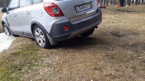 Opel Antara, работа полного привода, диагональное вывешивание
