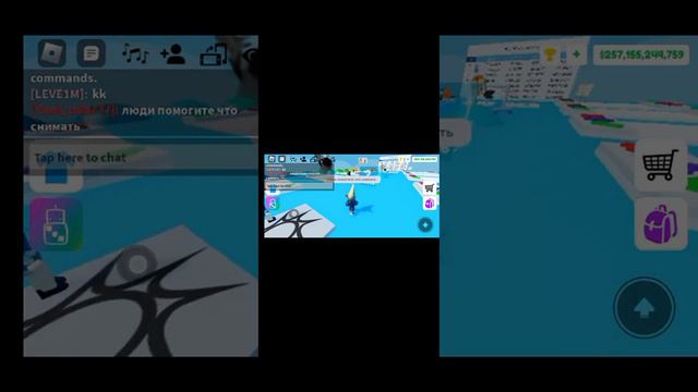 Я хз что снимать поетому я спрашивал людей что снимать смотреть онлайн