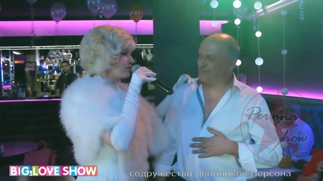 как отметить День Рождения в понедельник ? смотреть онлайн