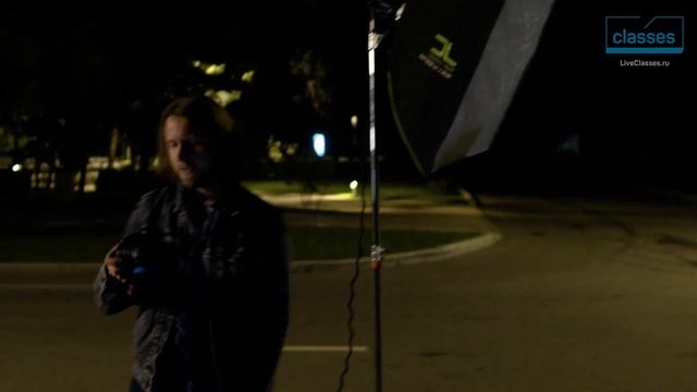 Работа с софтбоксом. Профессиональная съемка на улице ночью. Алексей Довгуля смотреть онлайн