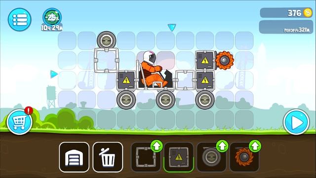 необычные ROVER CRAFT #2 Создай уникальную тачку ИГРА смотреть онлайн