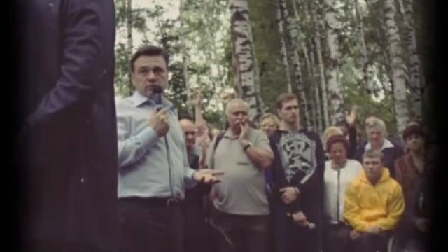 Я ведущий поля чудес смотреть онлайн