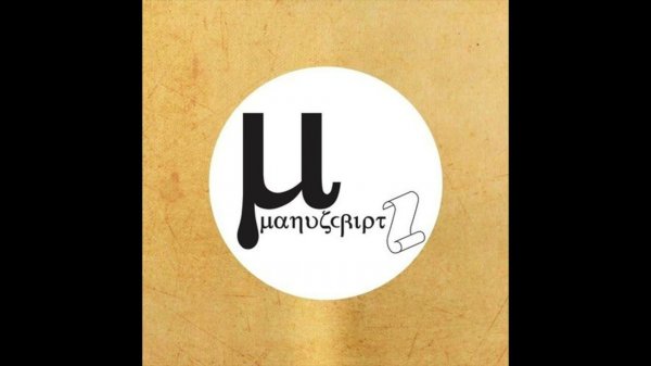 Exellent Deep House Mix