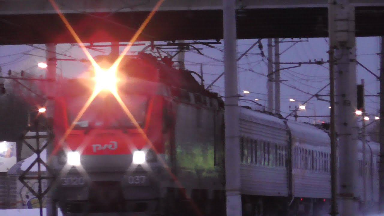 ЭП20-037 с поездом №029 Новороссийск - Москва смотреть онлайн