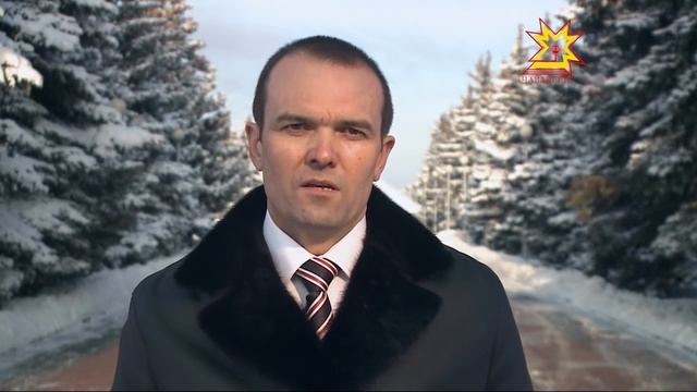 Поздравление Главы Чувашии с Новым годом на чувашском языке смотреть онлайн