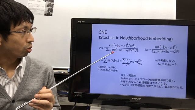 【次元圧縮】t-SNE (t -distributed Stochastic Neighborhood Embedding)の理論 смотреть онлайн