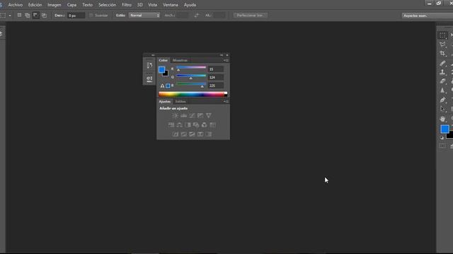 Photoshop CS 6 clase 1 смотреть онлайн