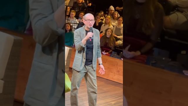 Константин Хабенский отвечает на вопросы студентов. (Санкт-Петербург - 2023) смотреть онлайн