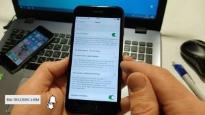 Как скинуть фото и видео с iPhone в iCloud