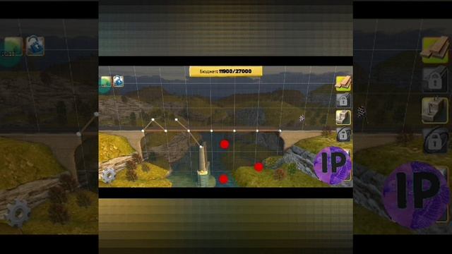 играю в мост конструктор