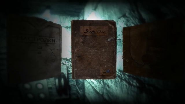 Doorways: The Underworld - ФИНАЛ. НЕРВЫ НА ПРЕДЕЛЕ! смотреть онлайн