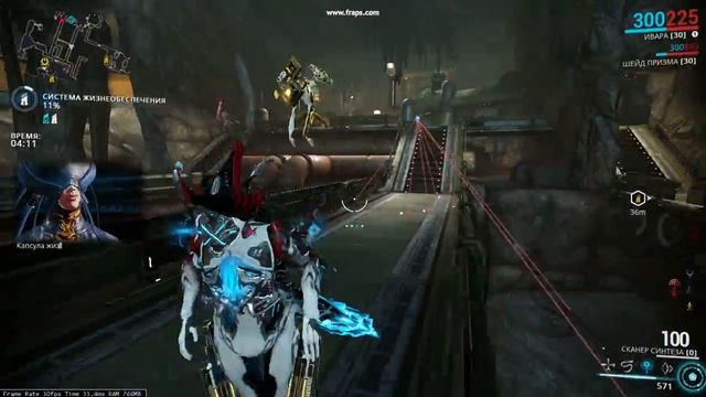Warframe 2017 01 04 04 02 10 54 смотреть онлайн