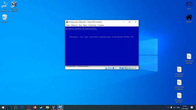 Как установить Electronics Workbench на Windows 10? смотреть онлайн