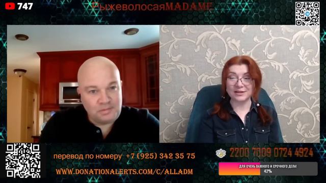 Короткие встречи 51 смотреть онлайн