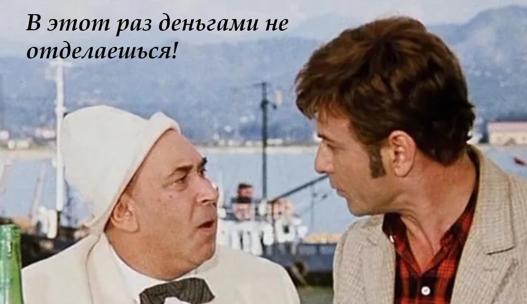 Без светлых людей светлого будущего не построить. Ильф и Петров, как зеркало Сталинских пятилеток смотреть онлайн