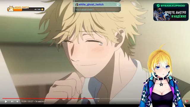 Planya Ch РЕАКЦИЯ:Гиггук - Лучшее аниме 2023 смотреть онлайн