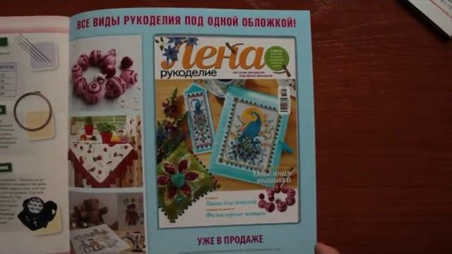№2 Отчет 1. СП "Мамина чашка" смотреть онлайн