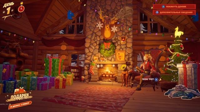 КАК СОВЕРШЕННО БЕСПЛАТНО ПОЛУЧИТЬ ДЕЛЬТАПЛАН СОКОЛ ТЫСЯЧЕЛЕТИЯ В ФОРТНАЙТ! смотреть онлайн