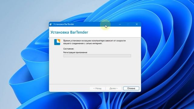 Установка и настройка принтера Xprinter XP-365B смотреть онлайн