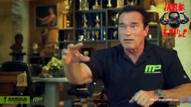 набор мышечной массы от Арнольда Шварценеггера