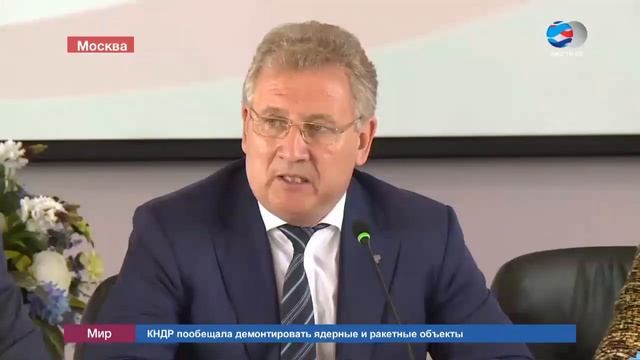 Вместе РФ: Интеллектуальная собственность является ключевым активом любого общества – Роспатент смотреть онлайн