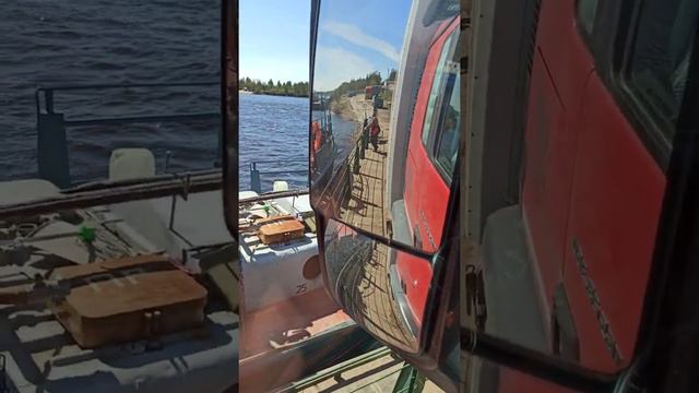 Паром на Шенкурск часть 2 18+ смотреть онлайн