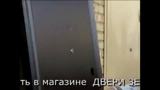 Надежность двери ФОРПОСТ смотреть онлайн