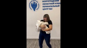 Выписка из роддома