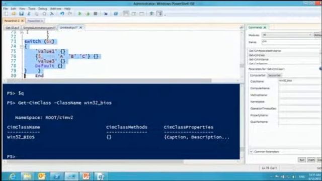 Inside Windows Server 2012 Multi-Server Management Capabilities смотреть онлайн
