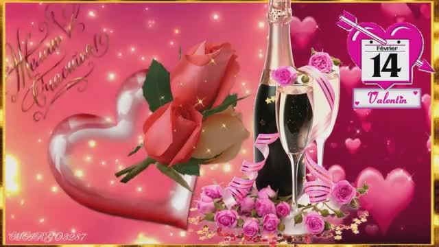 Лови Валентинку!Всем влюбленным! смотреть онлайн