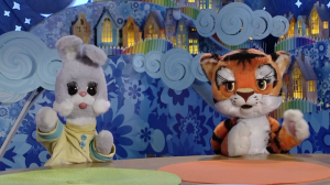 Спокойной ночи, малыши! Верные друзья