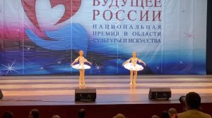 Вариация Пиццикато из балета Арлекинада Дуэт Анна и Алёна Соколовы 2021г.