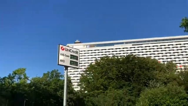 Arabellapark München Bogenhausen смотреть онлайн