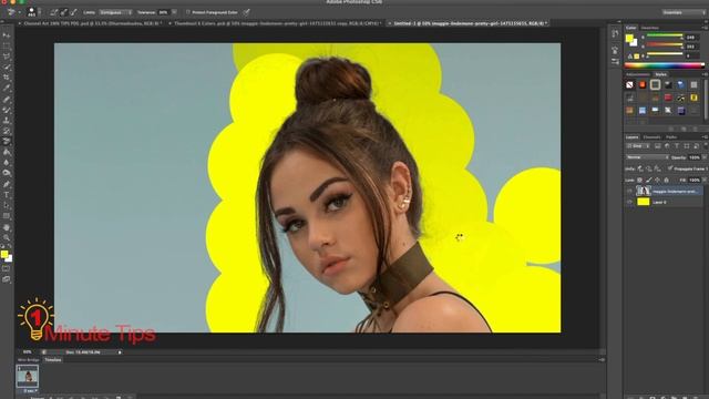 How to Remove Background with Eraser Tool in PhotoShop | 1 Minute Tips Tutorial смотреть онлайн