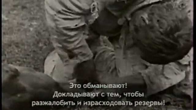 Голод в СССР 1946 год. Говорит Н. Хрущёв. смотреть онлайн