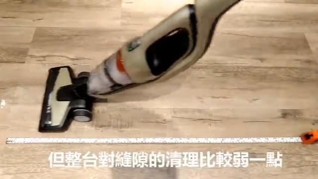 飛利浦FC6168硬地板集塵 смотреть онлайн