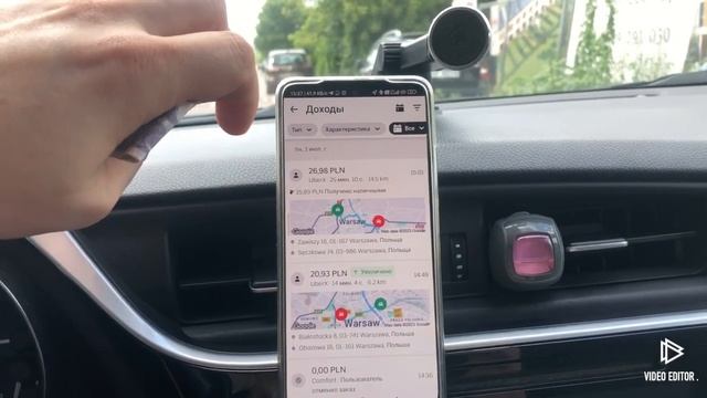 3.07.23 Понедельник #такси #заработок #варшава #uber #пятница #bolt #польша #киев #таксикиев смотреть онлайн