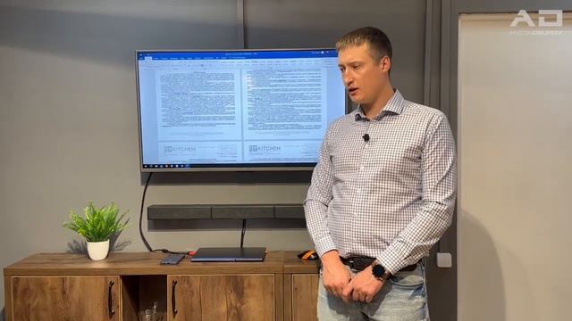 Договор. Как составить выгодный договор с клиентом? // Антон Обухов смотреть онлайн